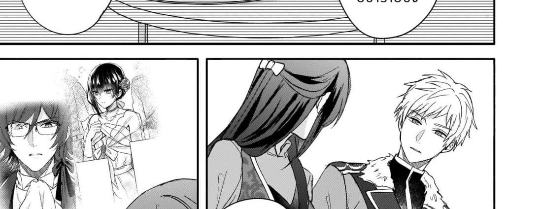 Skill "Daidokoro Shoukan" wa Sugoi! ~Isekai de Gohan Tsukutte Point Tamemasu~ 7-7