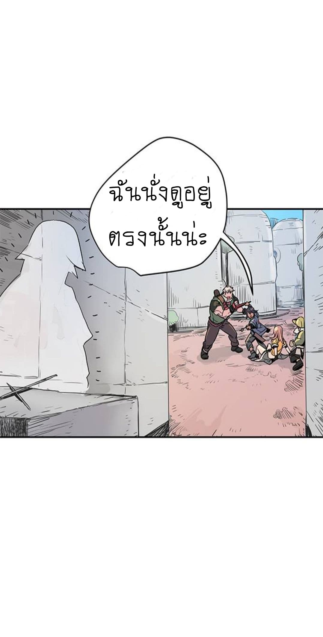 Get Life 1-1
