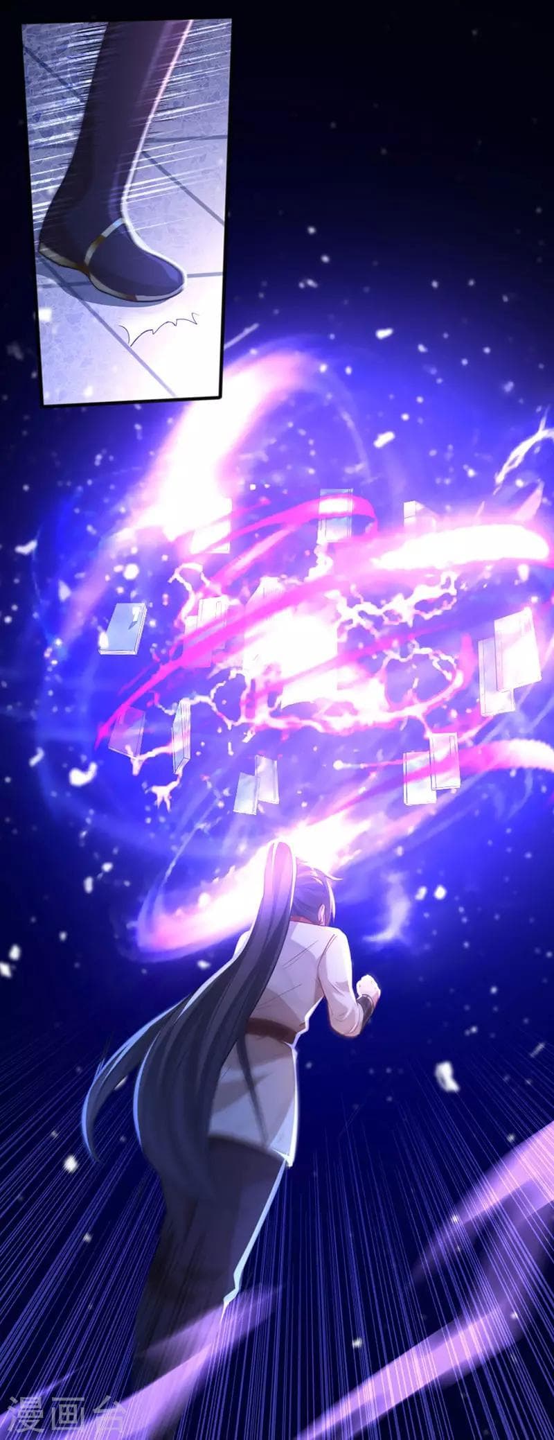 Return of Divine Emperor 14-14