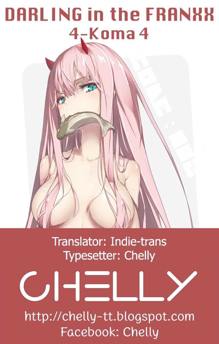 DARLING in the FRANXX 4-Koma 4-4