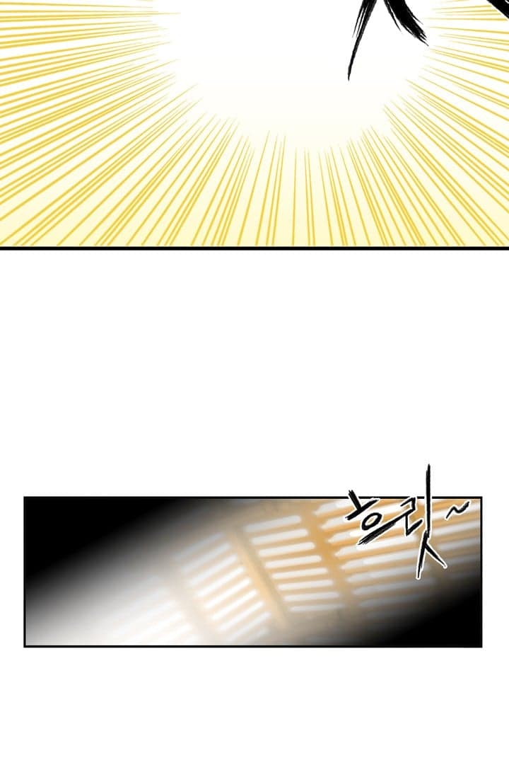 The Scholar's Reincarnation 1-1