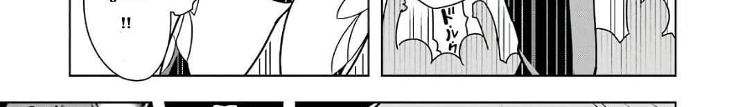 บริษัทมนต์ดำเนโครแกรนท์ // Wakamono no Kuro Mahou Hanare ga Shinkoku desu ga, Shuushoku shite Mitara Taiguu Iishi, Shachou mo Tsukaima mo Kawaikute Saikou desu! 2-2