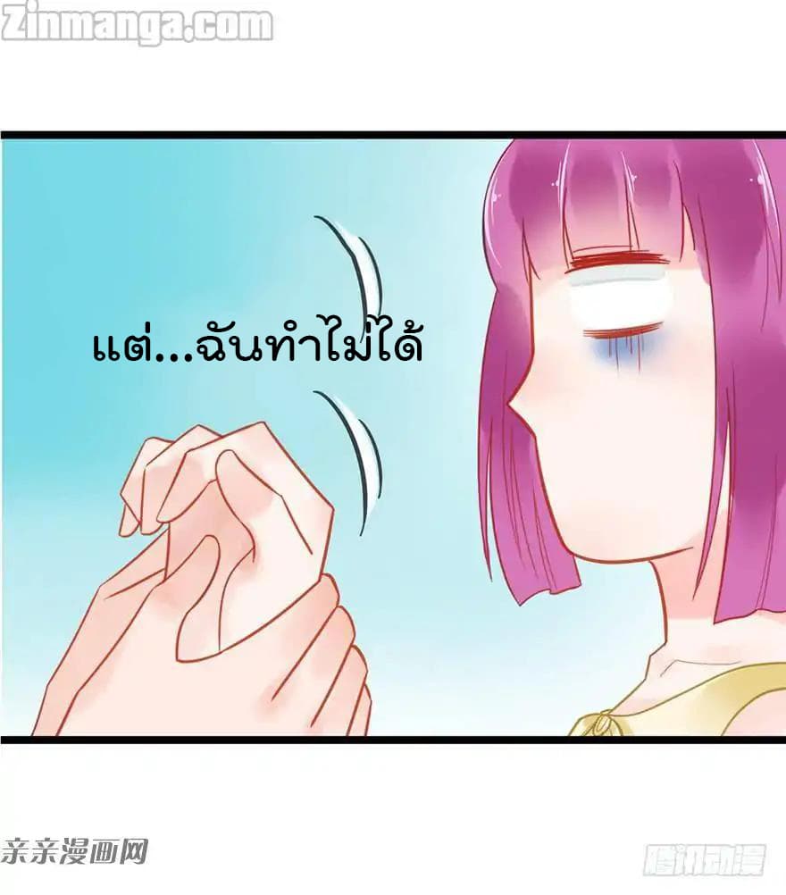Hui Xi Yi's Love Contract 11-11