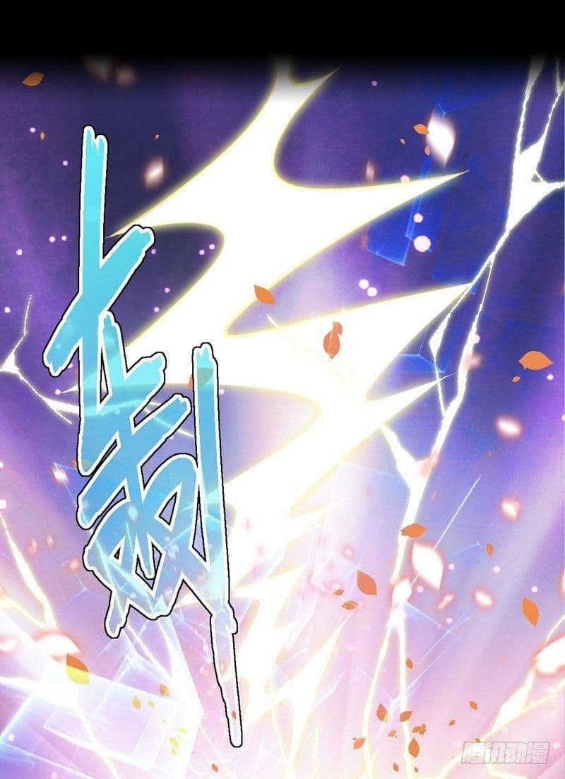 Immortal Swordsman in The Reverse World ราชันนักดาบอมตะ 1-1