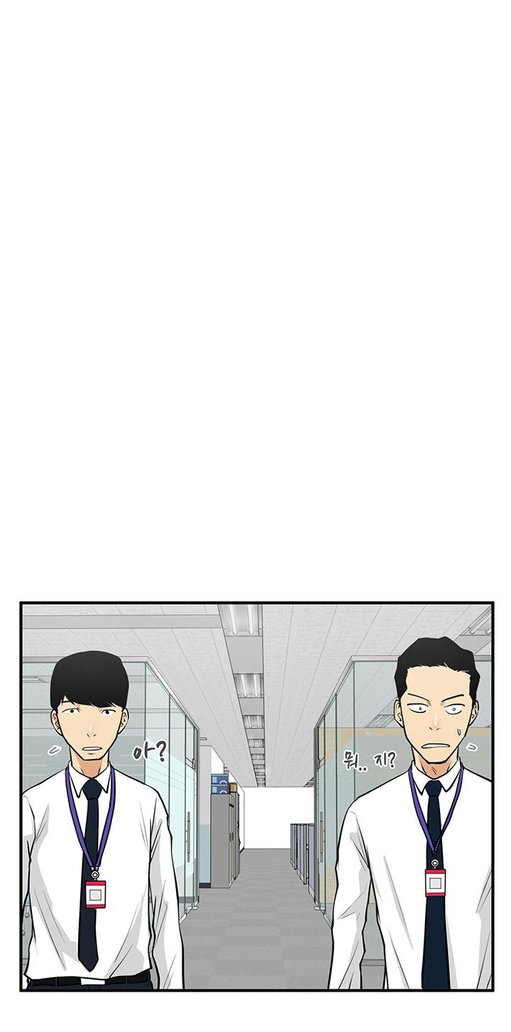 Mr. Kang 37-37
