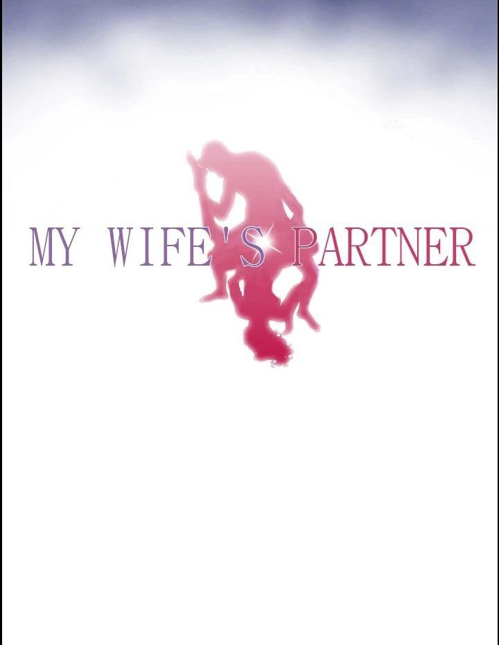 My Wife's Partner 5-5