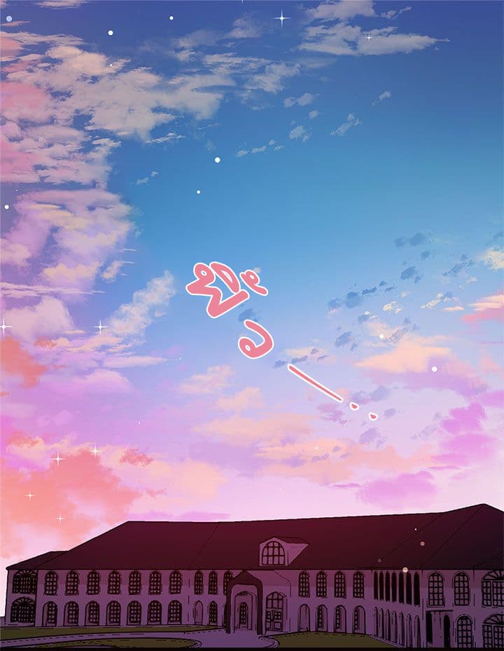 I Am a Child of This House ฉันคือลูกบ้านหลังนี้ 2-2
