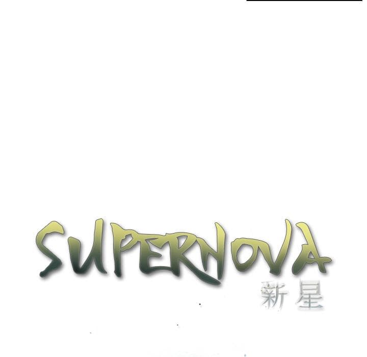 SuperNova 9-9