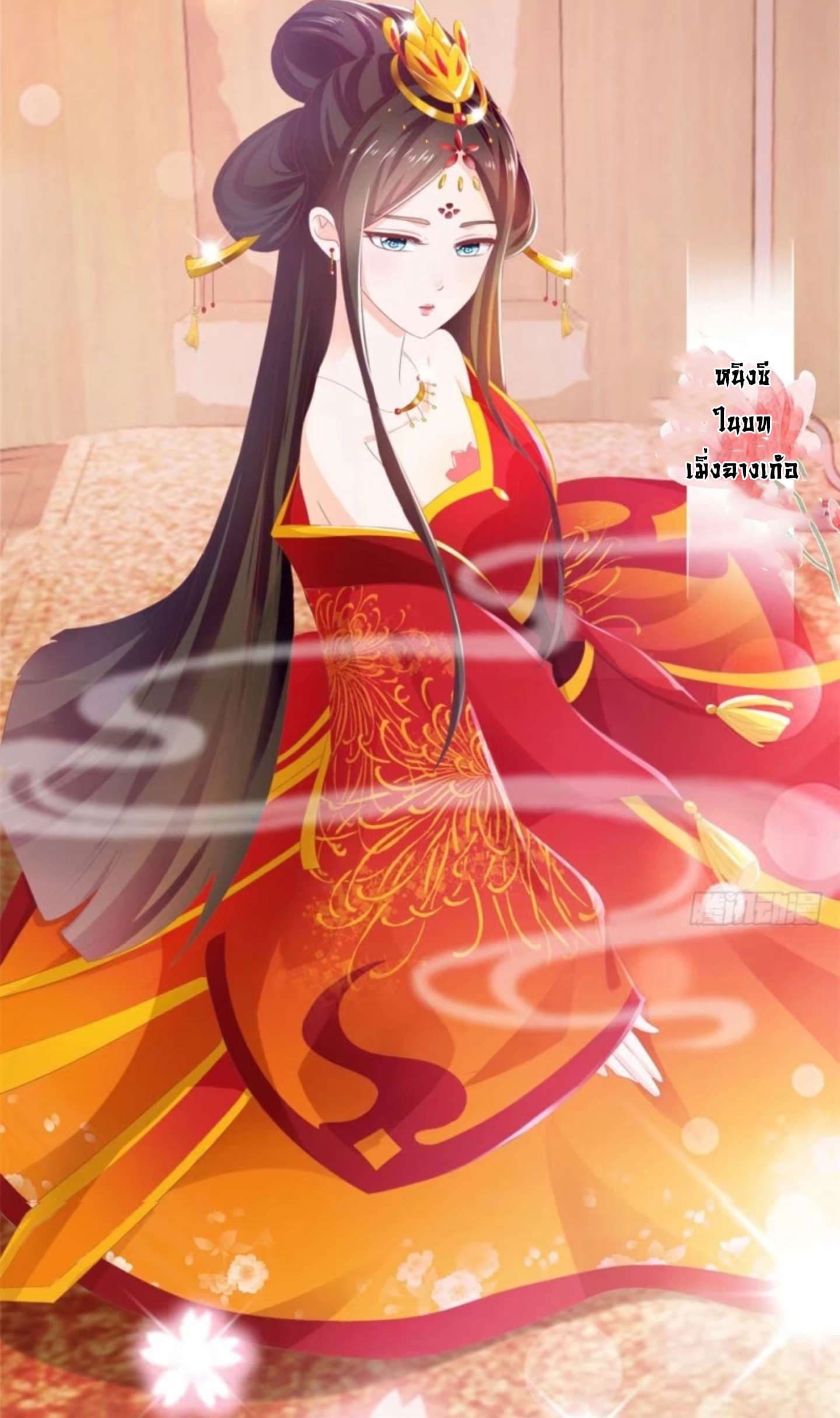 The Lovely Wife And Strange Marriage แผนรักลวงใจ 30-30