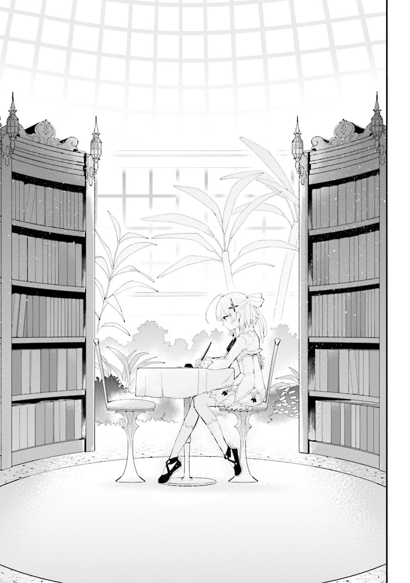 Koujo Denka no Kateikyoushi อาจารย์หมี 3-3