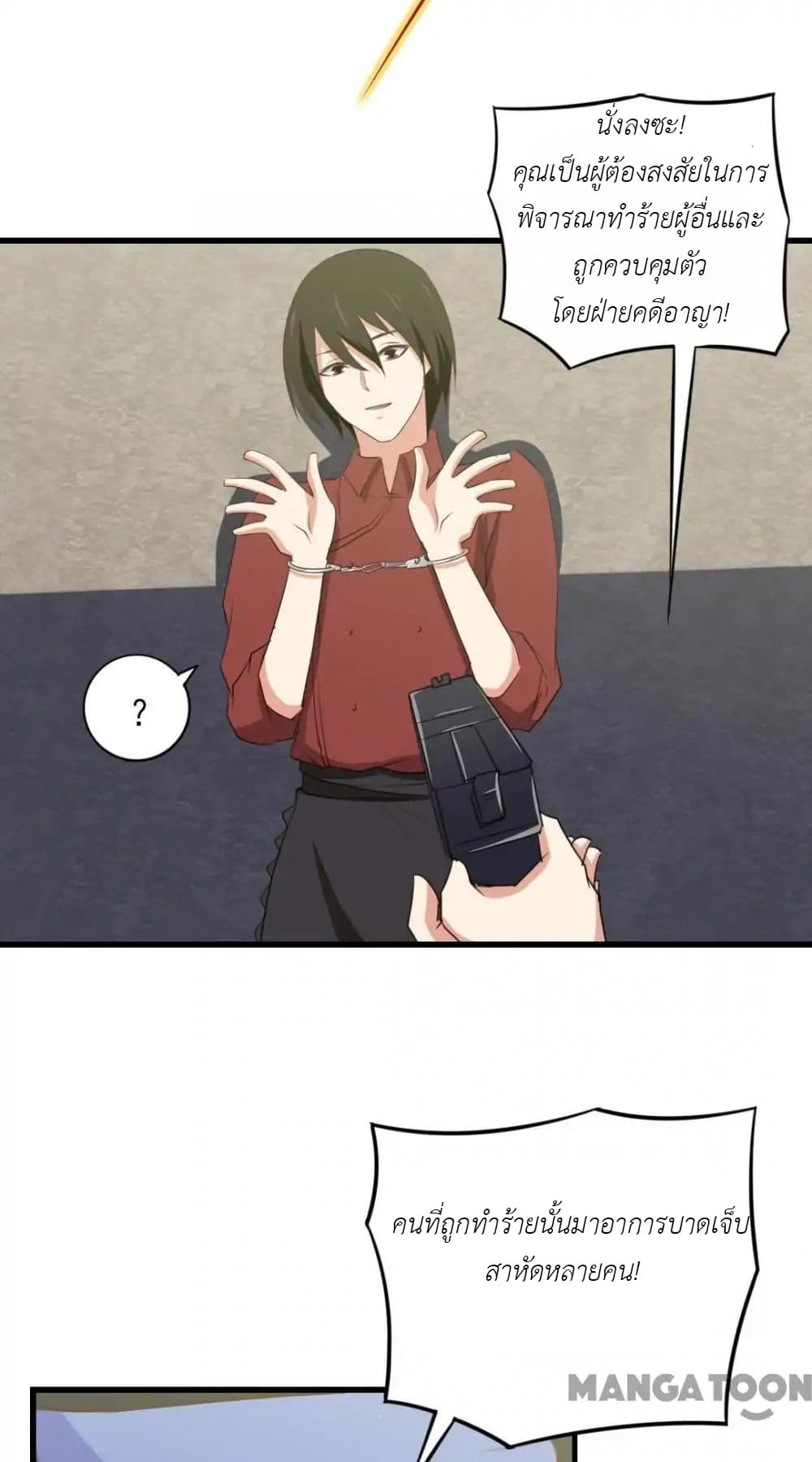 Me and My 26-year-old Female Tenant 12-12