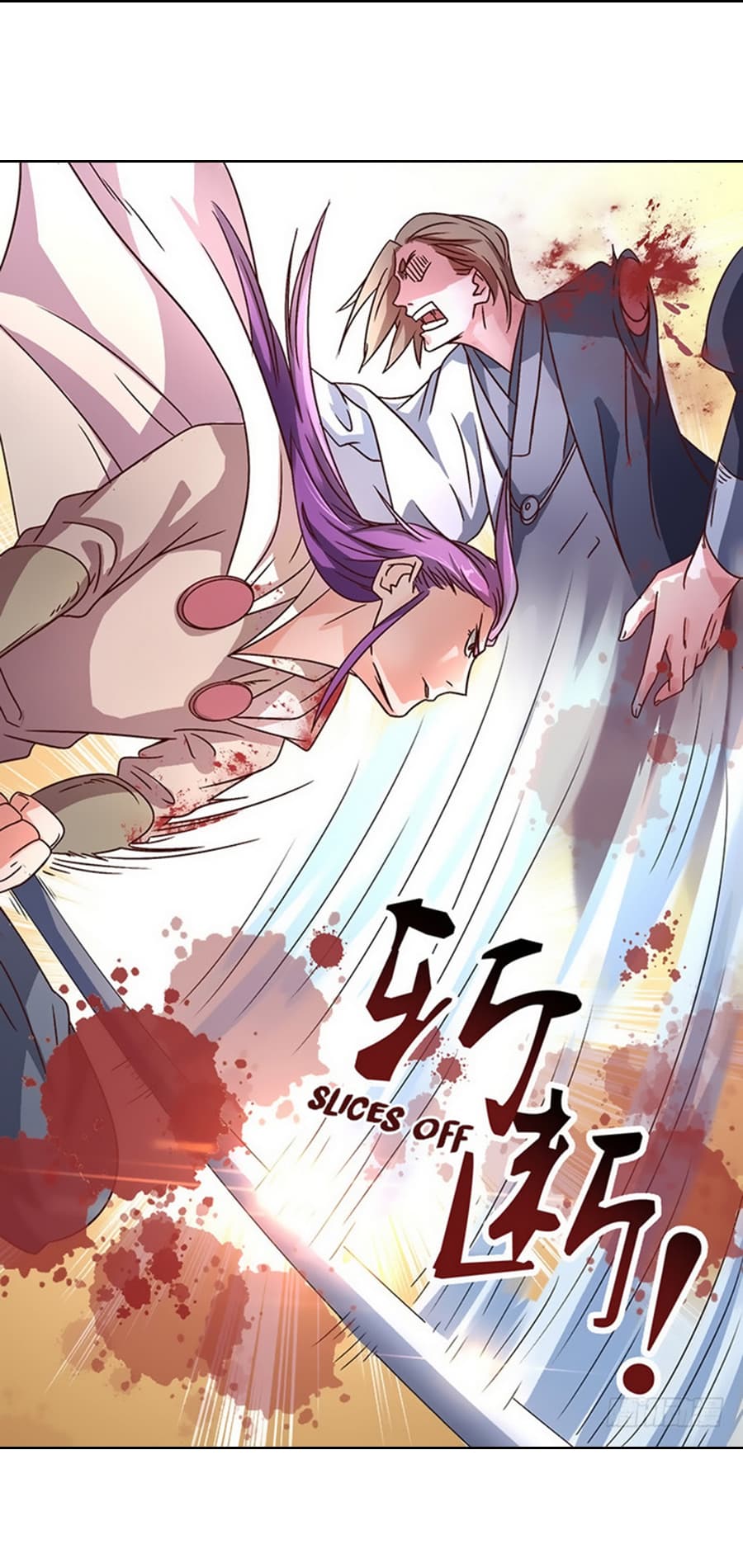Chaotic Sword God เทพกระบี่มรณะ 27-27