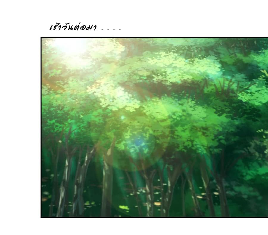 Hong Tianshen Zun 12-12