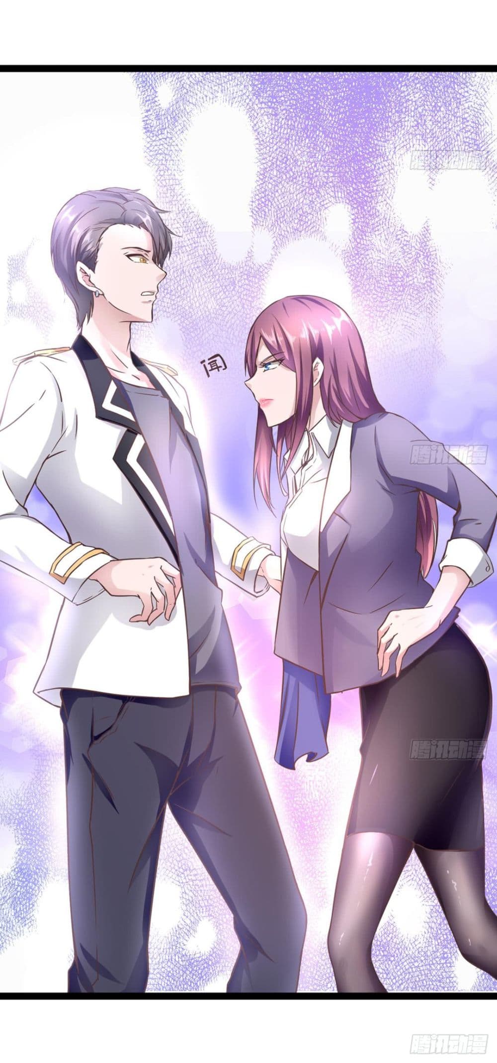 Ultimate Immortal Son-in-Law สุดยอดลูกเขยอมตะ 2-2