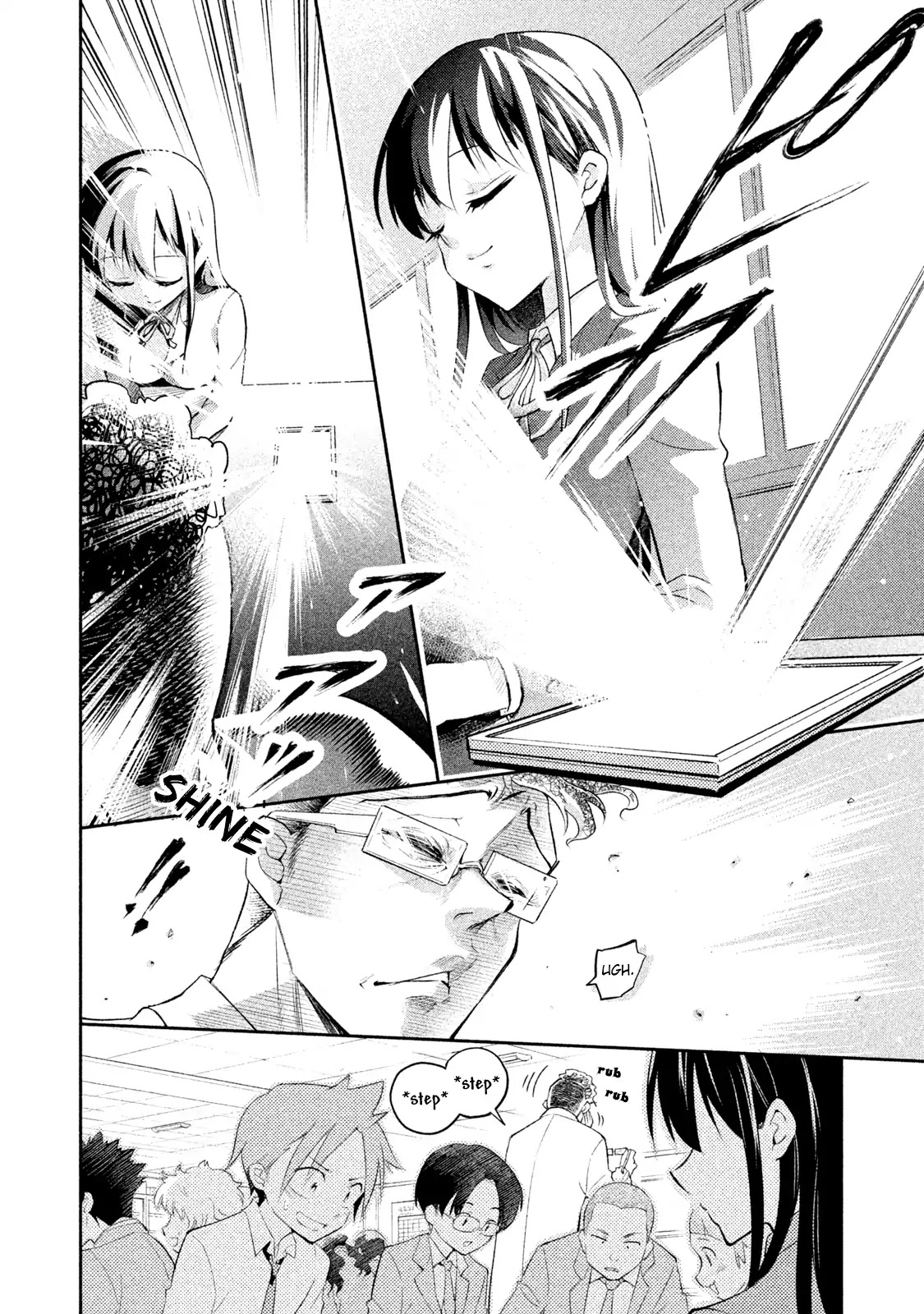 Saeki-san wa Nemutteru คุณซาเอกิที่นอนหลับอย่างสง่างาม 10-10