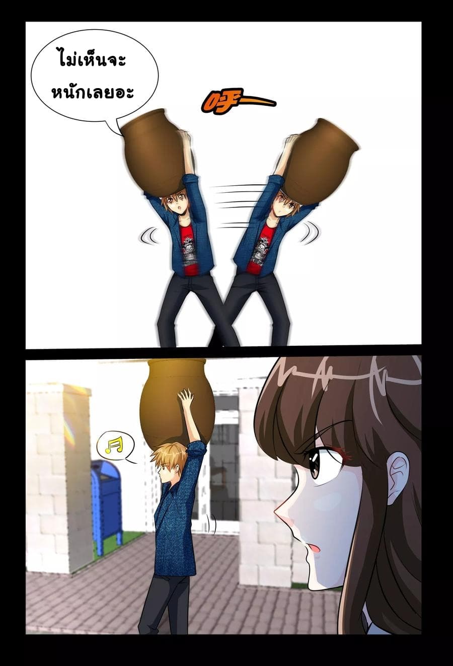 The Best Little Doctor 15-15