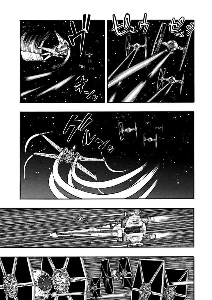 STAR WARS: Lost Stars 1-1