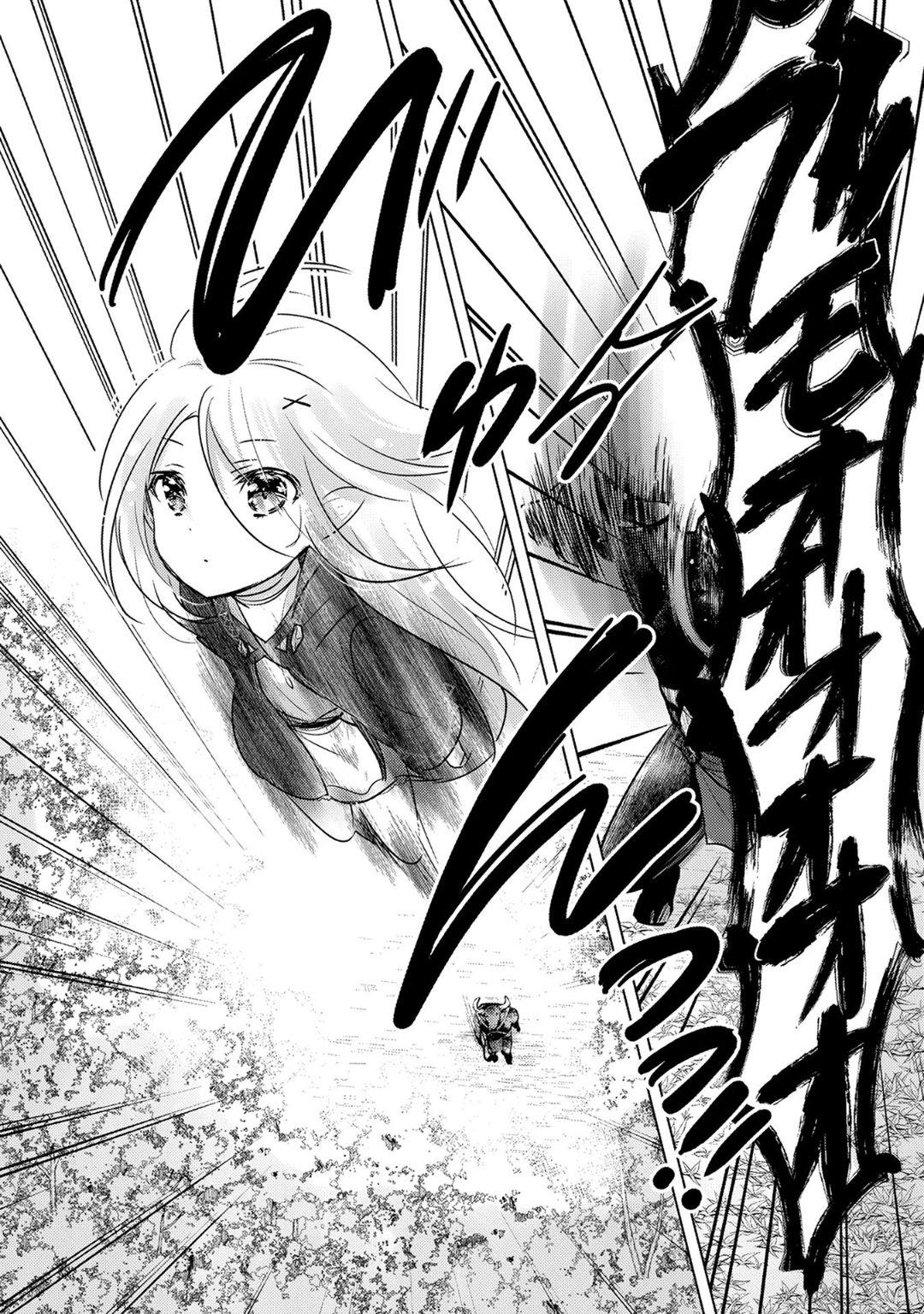 Tensei Kyuuketsukisan wa Ohirune ga Shitai 8-8