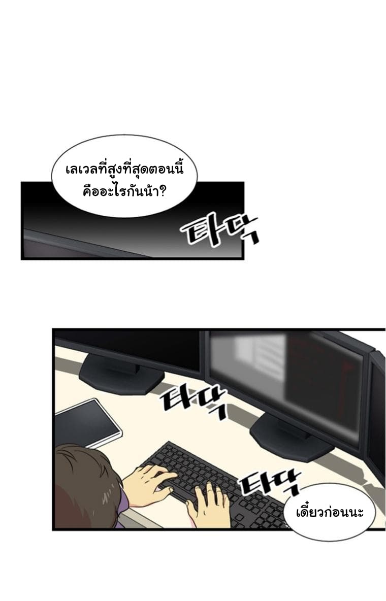 Reader 2-2