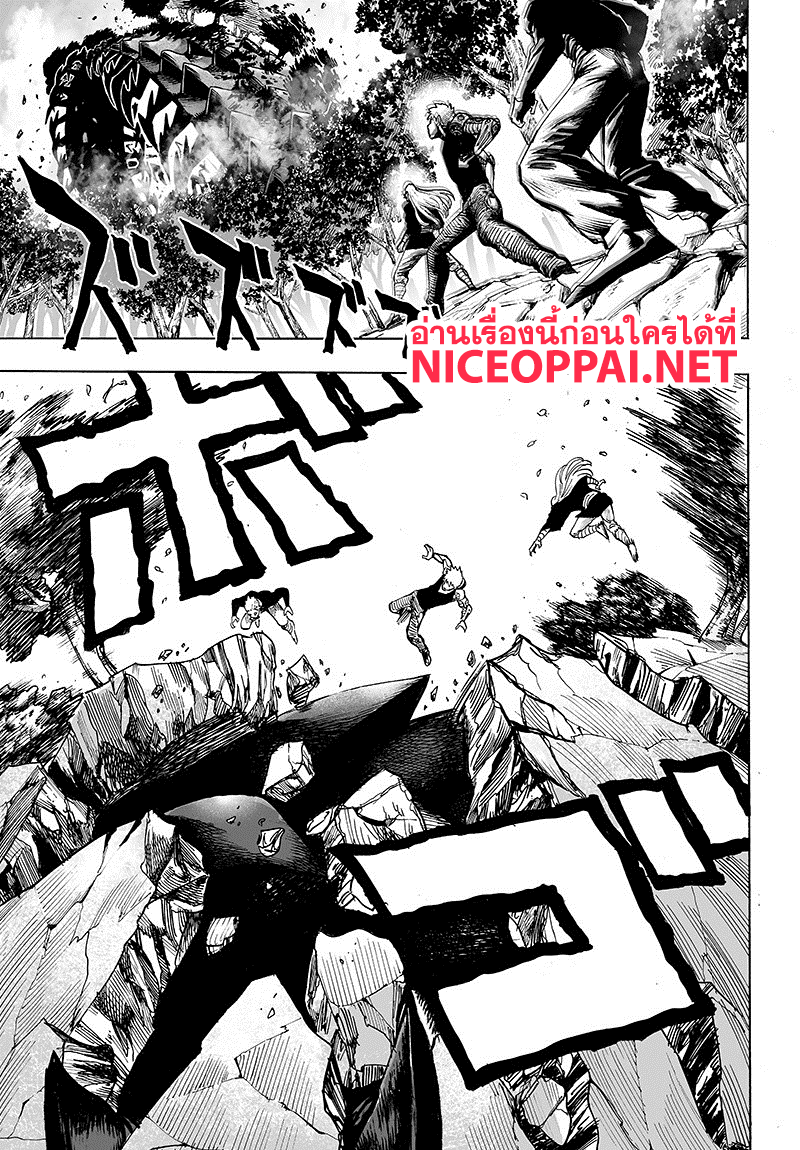 One Punch Man 84-เอสคาเลชั่น