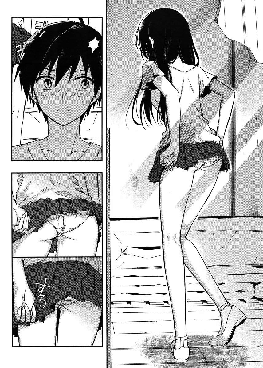 Kono Shima ni wa Midara de Jaaku na Mono ga Sumu 15-15
