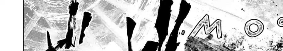 Goblin Slayer Gaiden 2: Tsubanari no Daikatana 4-4