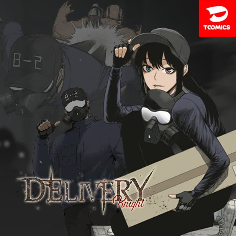 Delivery Knight 2-2