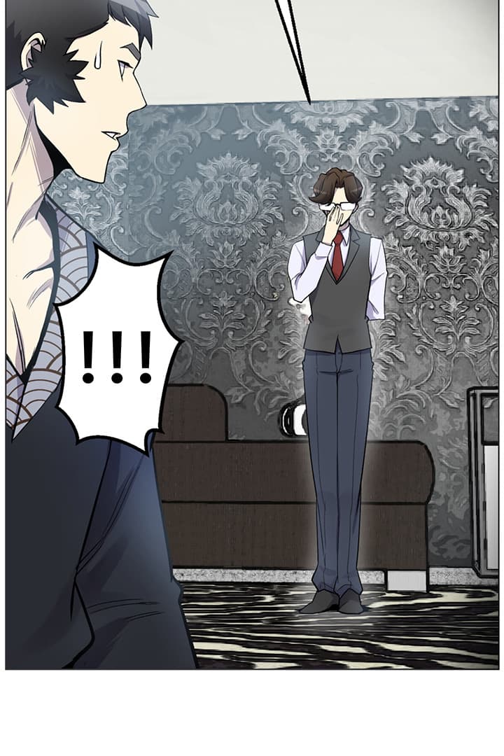 Reverse Villain 3-3