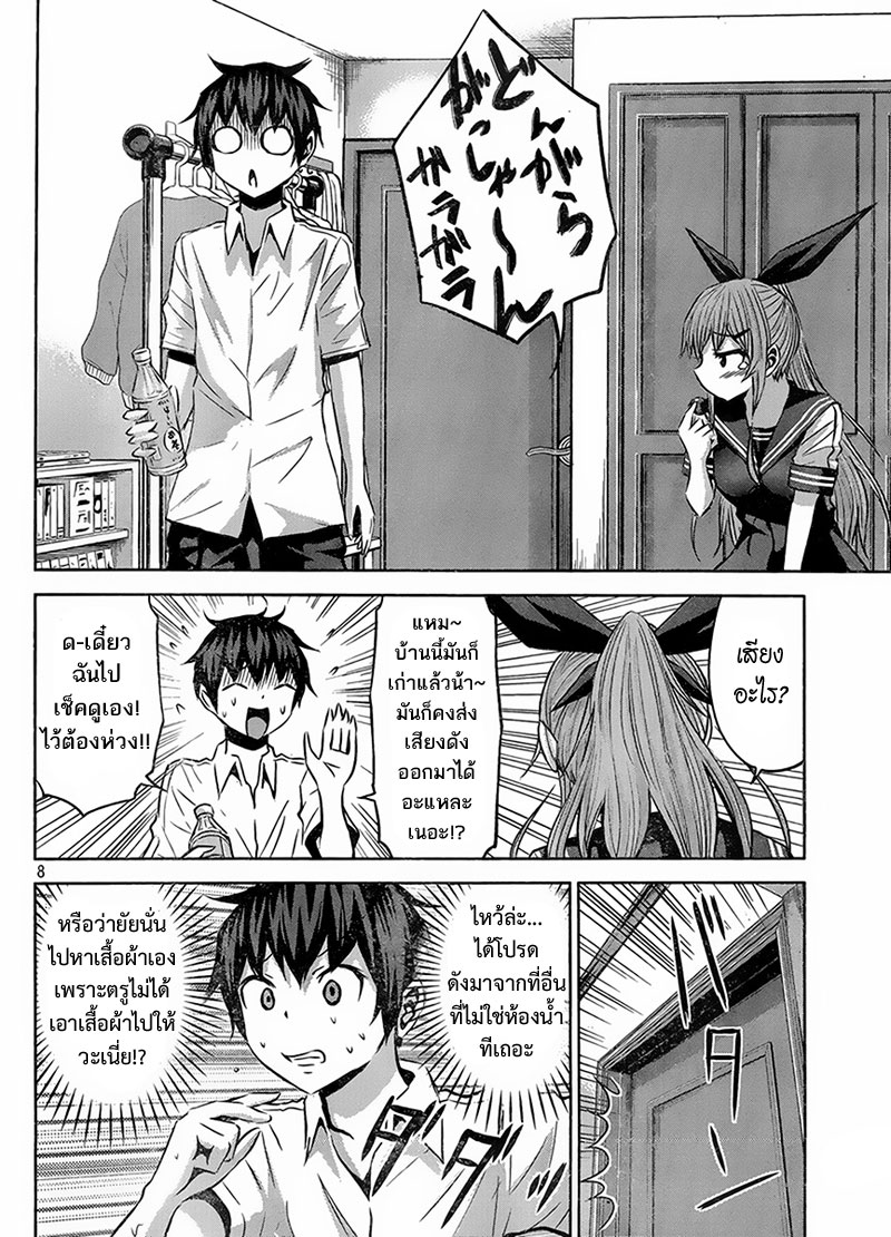 Chikotan, Kowareru 15-การต่อสู้ระหว่างจิโกะตันแบตจะหมด กับเนโกะโหมดเตรียมสังหารหมู่