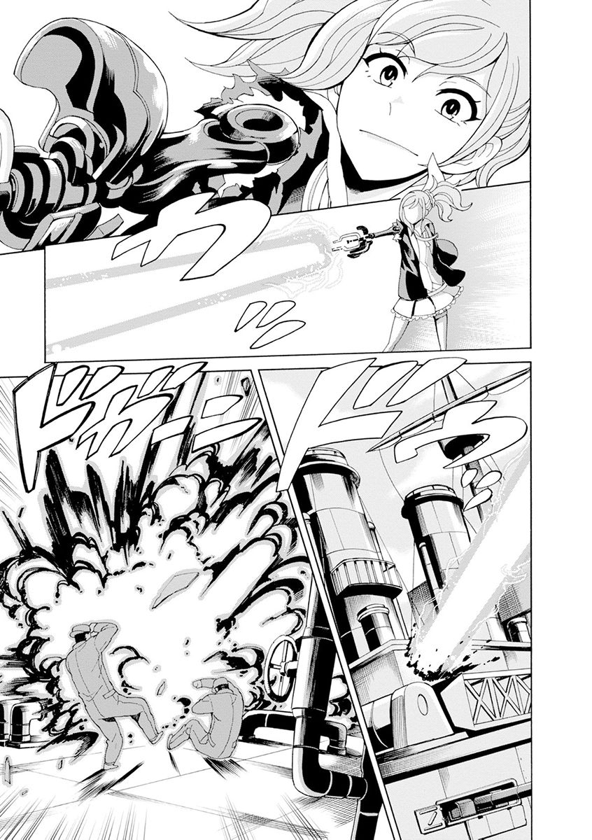 Asebi to Sora Sekai no Boukensha 16-ความหวังและความปรารถนา