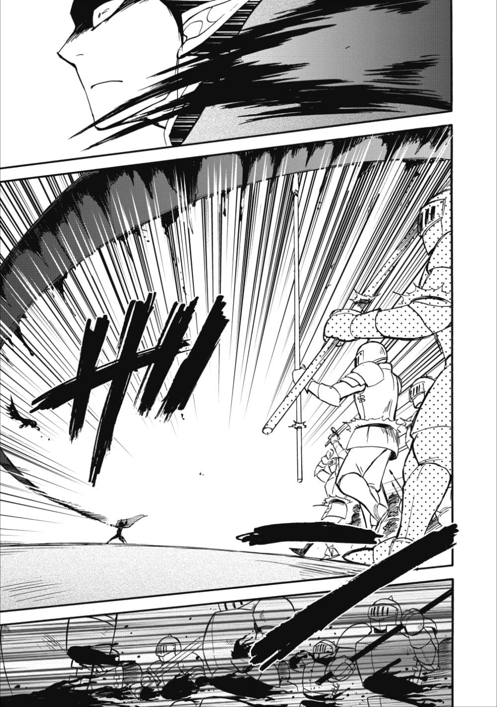 Isekai Shoukan wa Nidome Desu 14-14