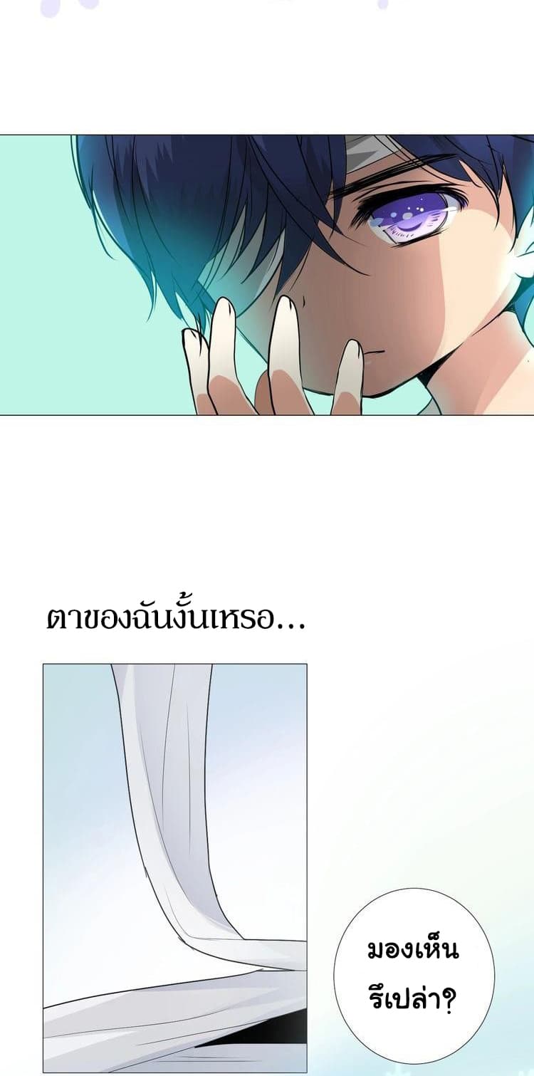 Unbending Flower 10-10