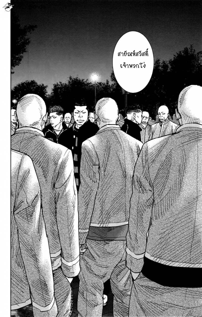 Crows Zero II: Suzuran x Houen 28-28