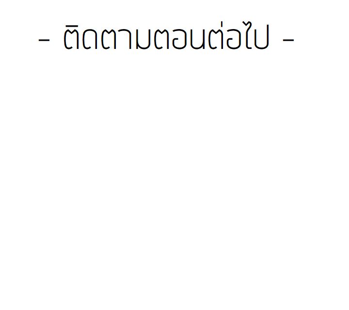 Lady Long Legs 1-1