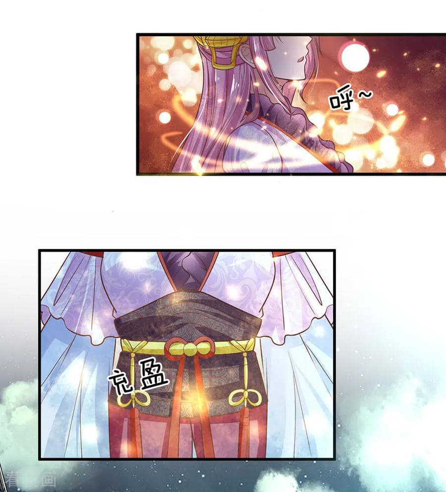 Shula Sword 1-1