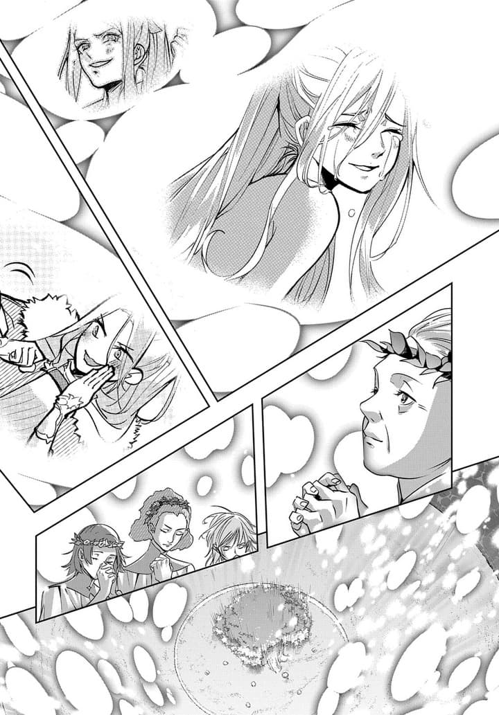Hametsu no Oukoku อาณาจักรแห่งการล่มสลาย 10-การคืนชีพของเด็กสาว