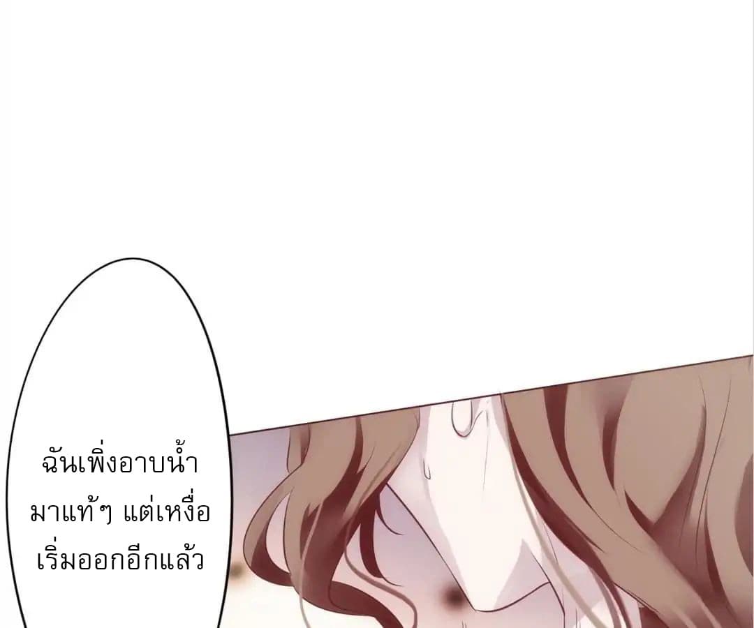 Strongest Worker 1-1