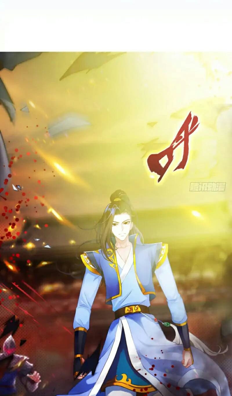 Lang Huan Academy 23-23