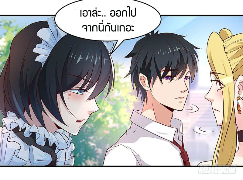 Rebirth: City Deity 10-10