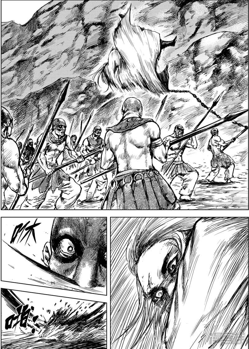 Blades of the Guardians 10-10