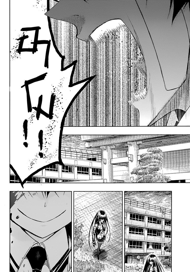 Busou Shoujo Machiavellianism 24-24