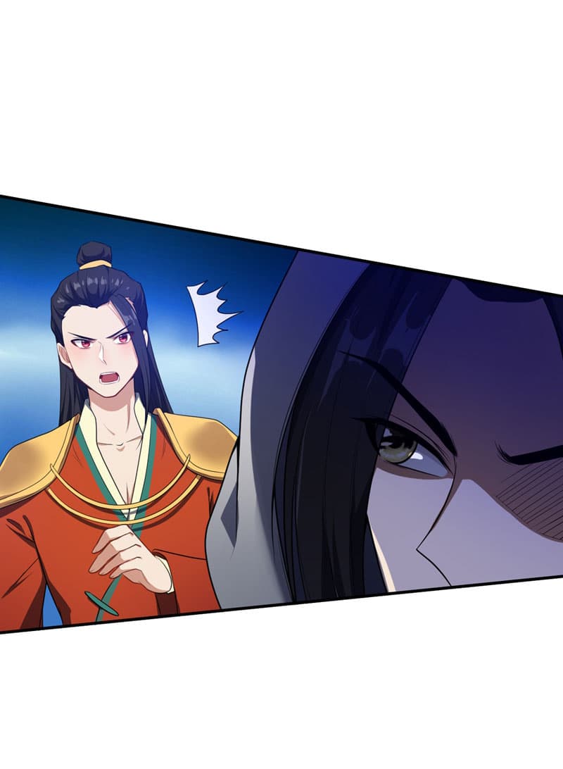 Rise of The Demon King รุ่งอรุณแห่งราชาปีศาจ 19-19