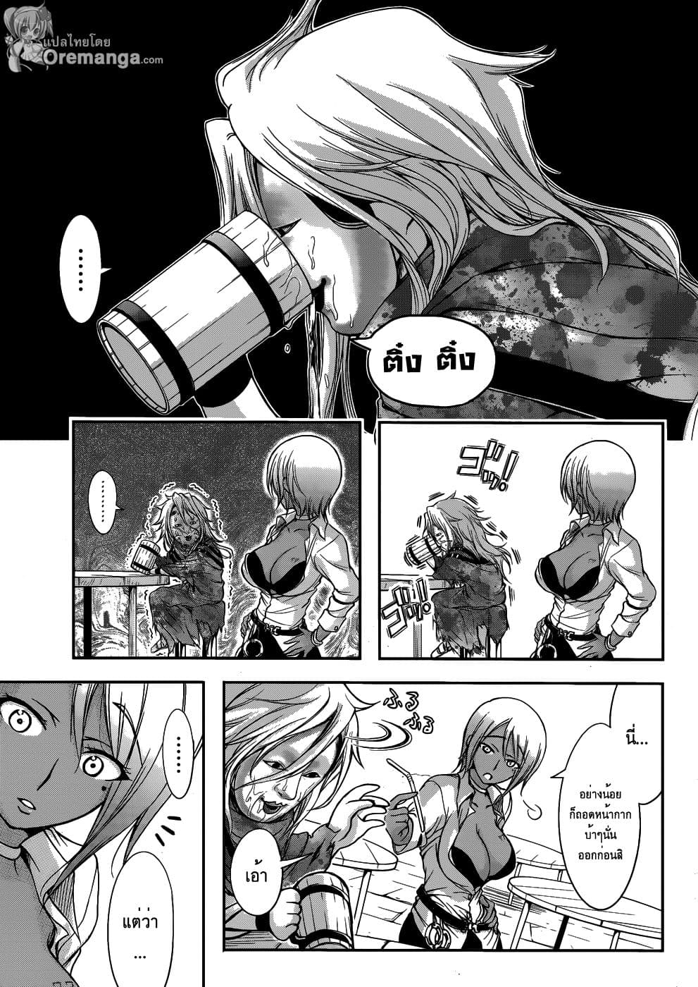 Plunderer 1-เร้ดบารอนในตำนาน