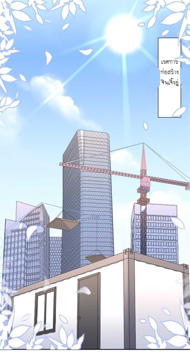 Me! Super rich! 11.1-11.1