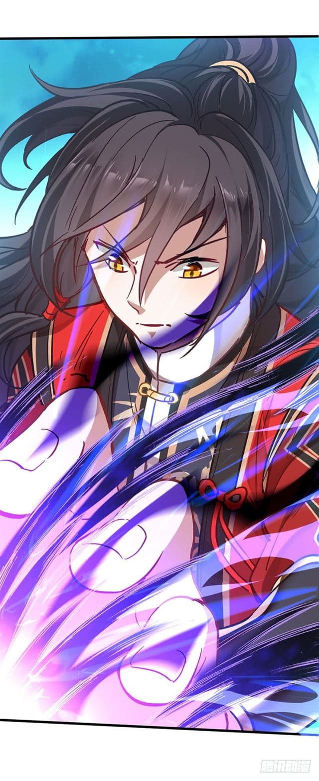 Return of Divine Emperor 19-19