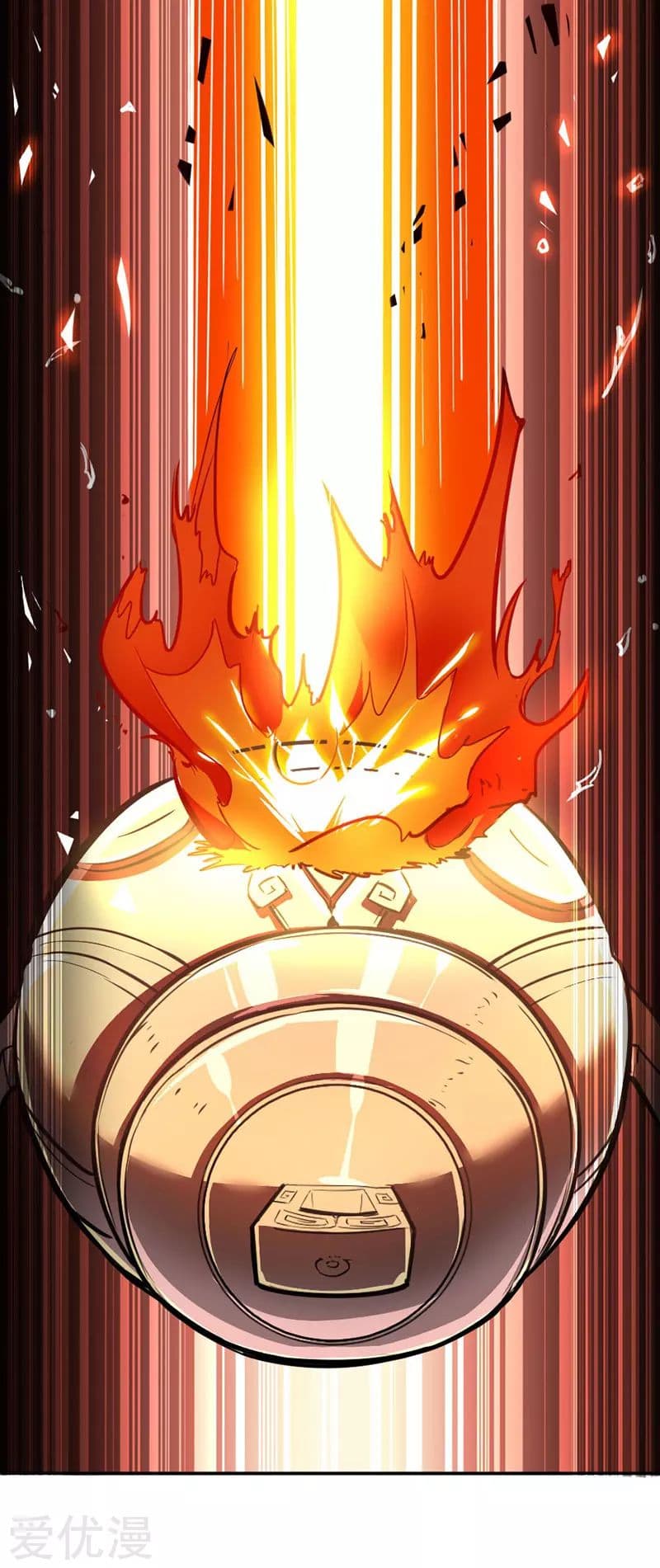 Return of Divine Emperor 7-7