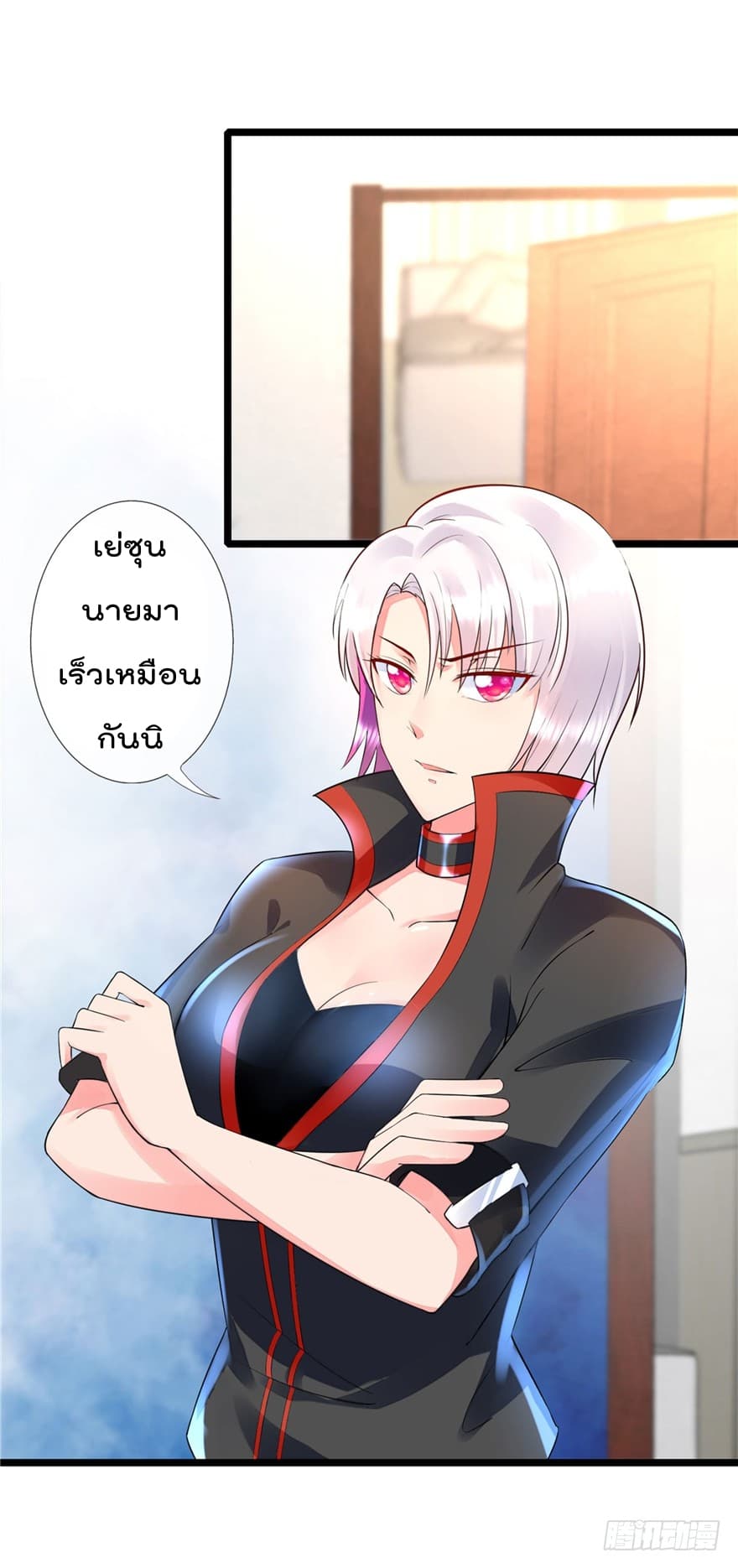 Immortal Nanny Dad เทพเกิดใหม่กลายเป็นปะป๊าซะงั้น 10-10