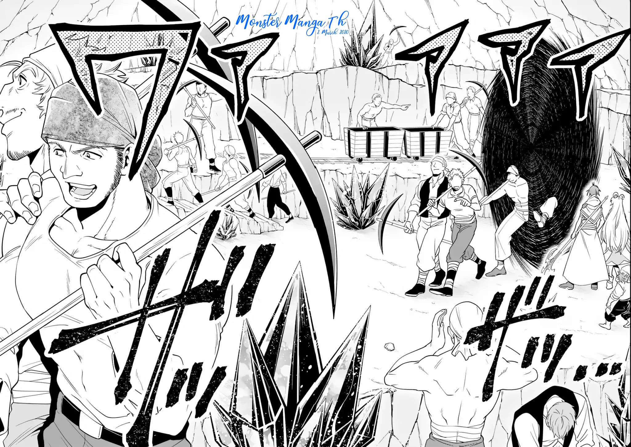 Kouryakuhon o Kushi Suru Saikyou no Mahoutsukai ~< meirei sa sero > to wa Iwa Senai Oreryuu Mao Tobatsu Saizen Ruuto ~ 6-6