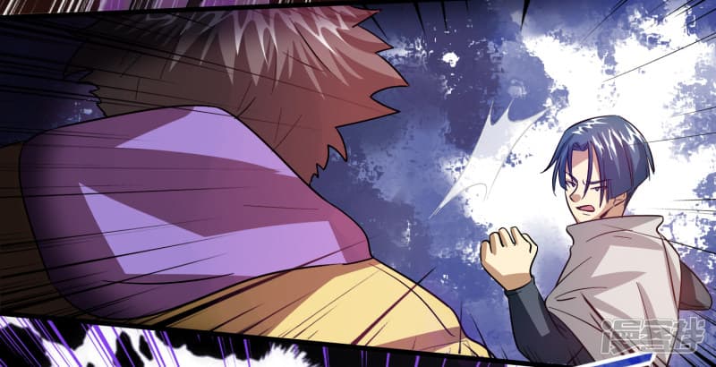 Become God Merchant in The Other World ข้ามต่างโลกเพื่อเป็นพ่อค้าเทพสุดมั่งคั่ง 51-51