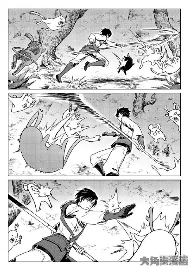 Quan Zhi Gao Shou 6.2-6.2